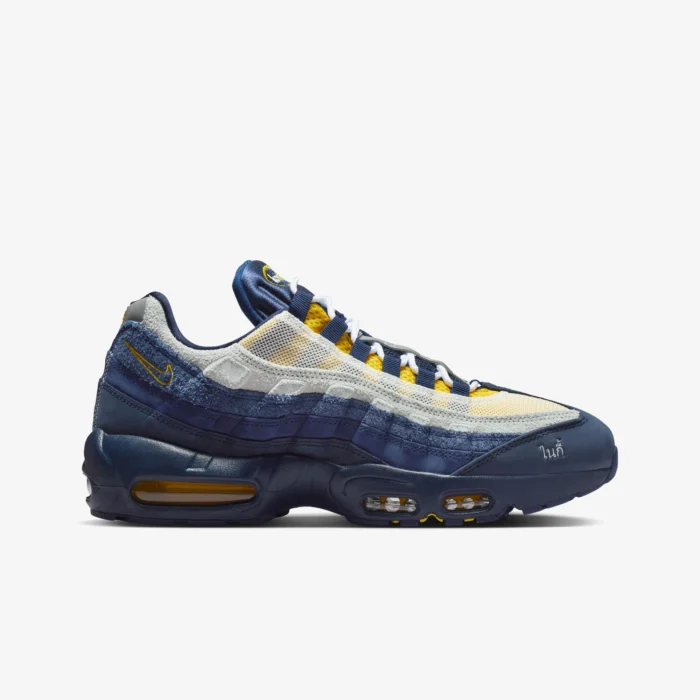 کفش نایکی Nike SB x Eric Koston Air Max 95 'Obsidian and Speed ​​Yellow'